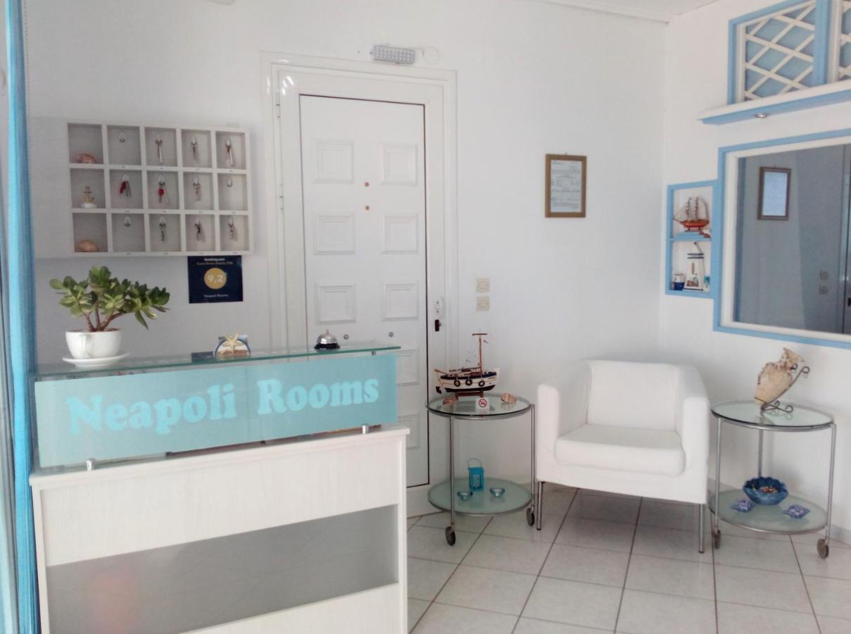 Apart Otel Neapoli *